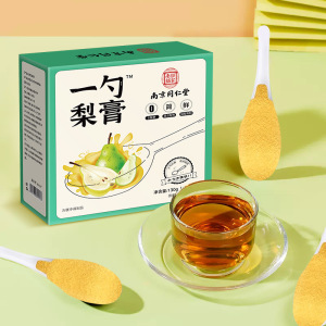 南京同仁堂一勺梨膏纯梨膏秋梨膏便携型小勺装独立包装即冲即溶