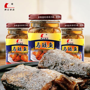 熊记马鲛鱼200g潮汕特产腌制咸鱼罐头即食早餐配粥咸香开胃下饭菜