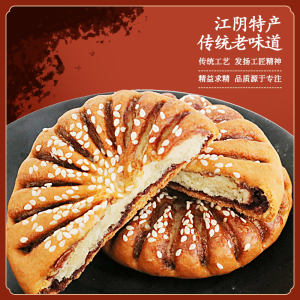 江阴礼品定制怎么选?一篇讲透商务礼品、节日批发与工艺定做的实操指南