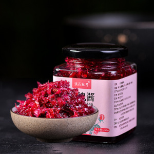 滇花秋月云南玫瑰酱0添加剂玫瑰花酿馅料钵仔糕果酱冰粉烘焙配料