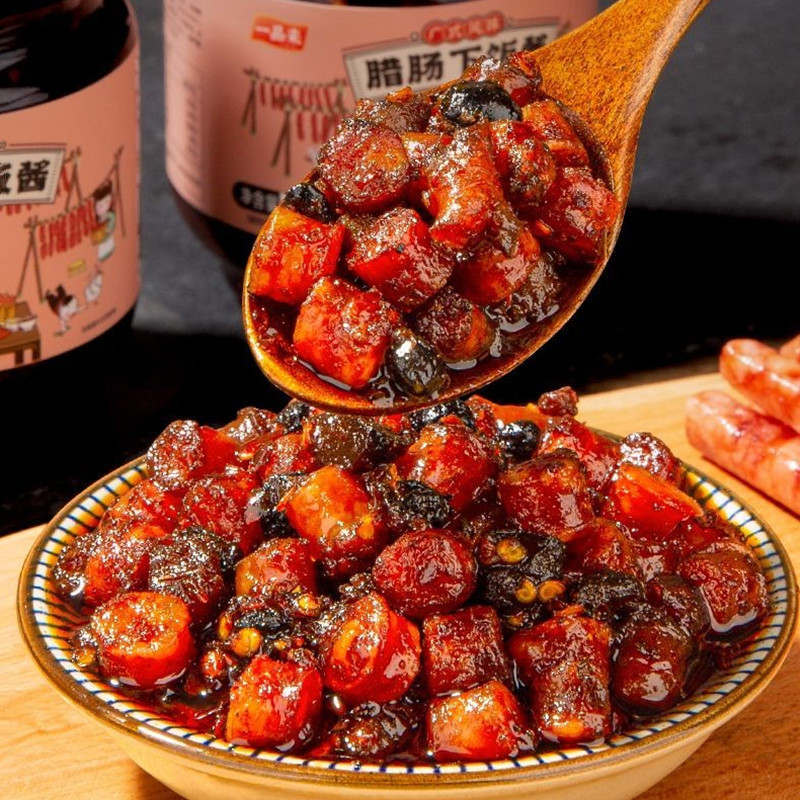 一品来腊肠下饭酱广式风味即食香辣拌面拌饭神器调料酱辣椒豆豉酱