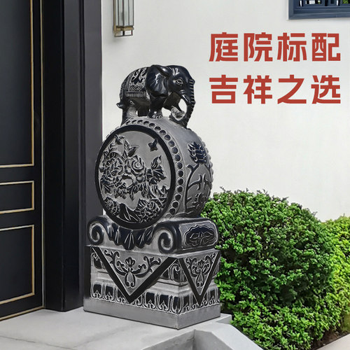 石雕门墩抱鼓石一对家用别墅天然青石摆件门口石墩石鼓