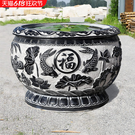 石雕鱼缸天然青石养花养鱼风水流水石缸门海招财家用水缸