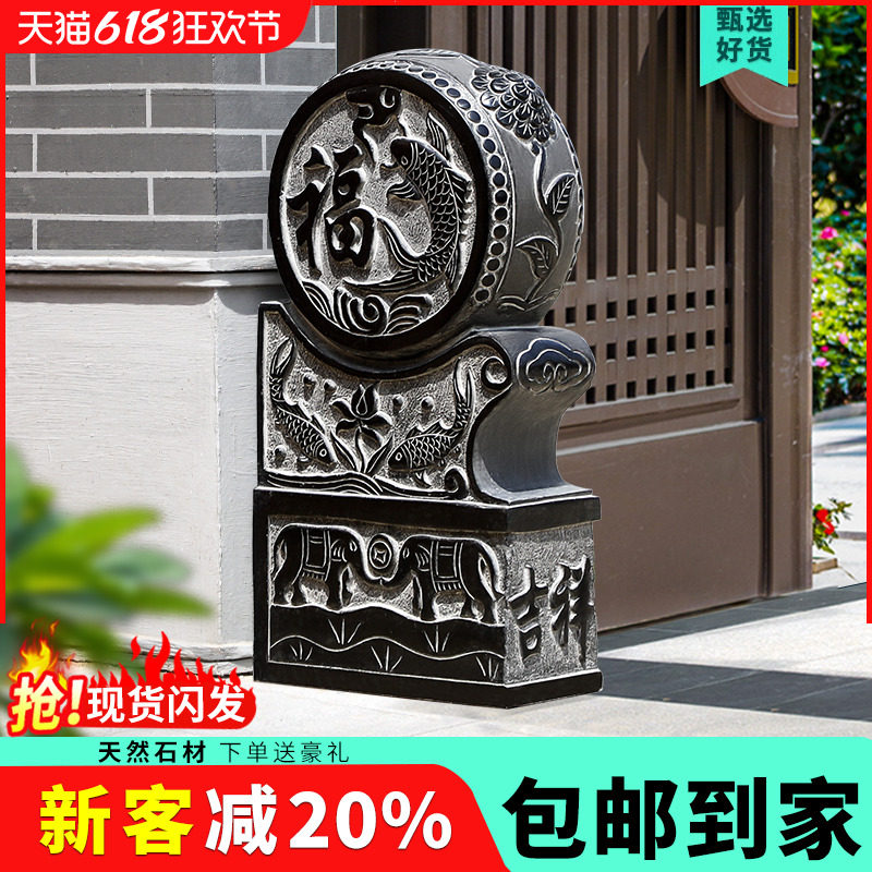 抱鼓石门墩一对石雕门墩大门口青石别墅庭院仿古石头摆件石墩石鼓