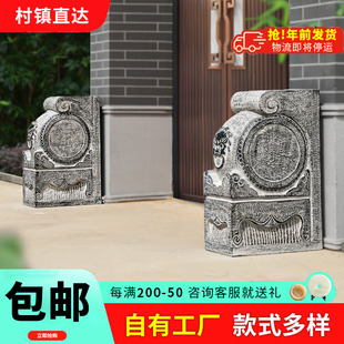 石雕门墩抱鼓石一对别墅家用大门口天然仿古墩子摆件青石石鼓