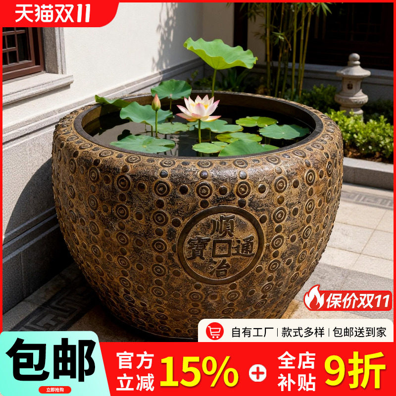 石雕鱼缸仿古做旧户外庭院天然