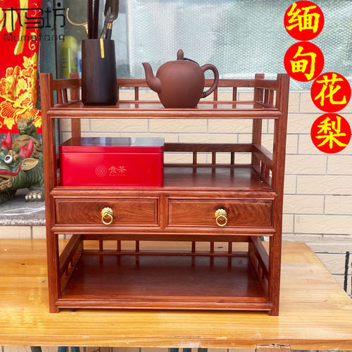 缅甸花梨木茶水柜独板榫卯结构
