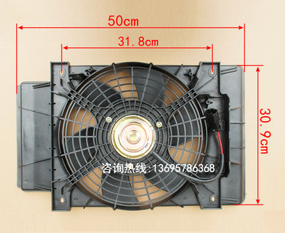 适用于欧曼电子扇德龙汽车空调散热冷凝器风扇总成福田挂车重卡
