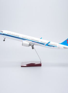1:100带灯南航A321neo仿真客机飞机模型南方航空摆件礼品礼物44cm
