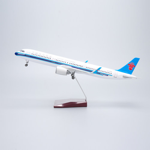 1:100带灯南航A321neo仿真客机飞机模型南方航空摆件礼品礼物44cm