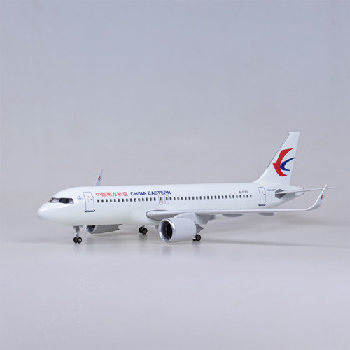东航320neo飞机模型带轮子仿真
