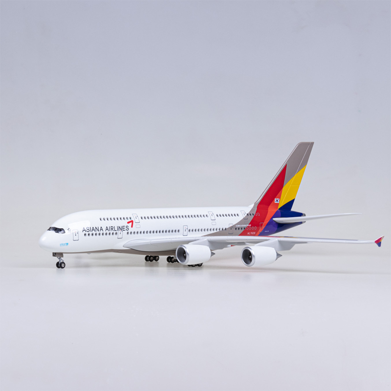 韩亚航空a380飞机模型仿真客机