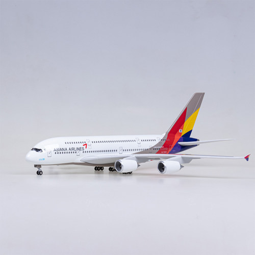 韩亚航空a380飞机模型仿真客机