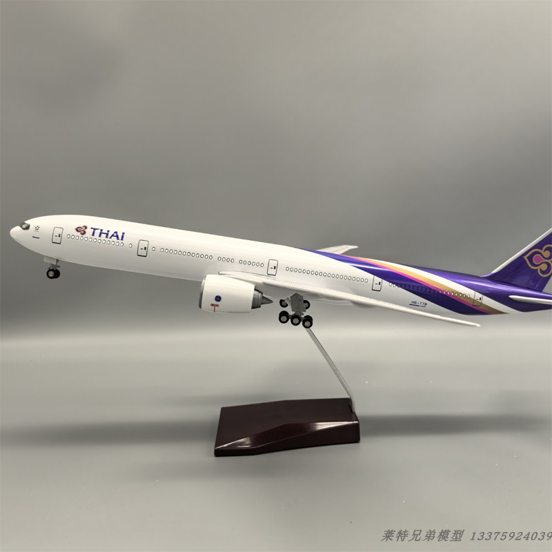 带轮子带灯泰国航空泰航47cm波音777仿真客机飞机模型摆件thai