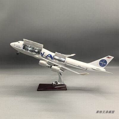 可开舱盖泛美航空747飞机模型