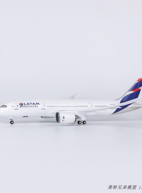 带轮子带灯仿真智利拉塔姆航空波音787客机飞机模型礼物摆件LATAM