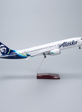 带灯47cm阿拉斯加航空波音737max仿真客机飞机模型摆件礼品Alaska