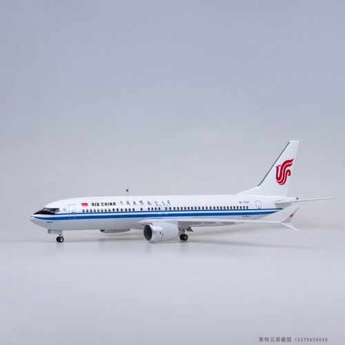 国航737MAX飞机模型仿真客机拼装