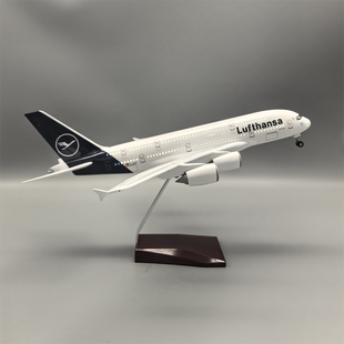 带灯36cm汉莎航空空客A380仿真飞机客机模型1:200摆件lufthansa