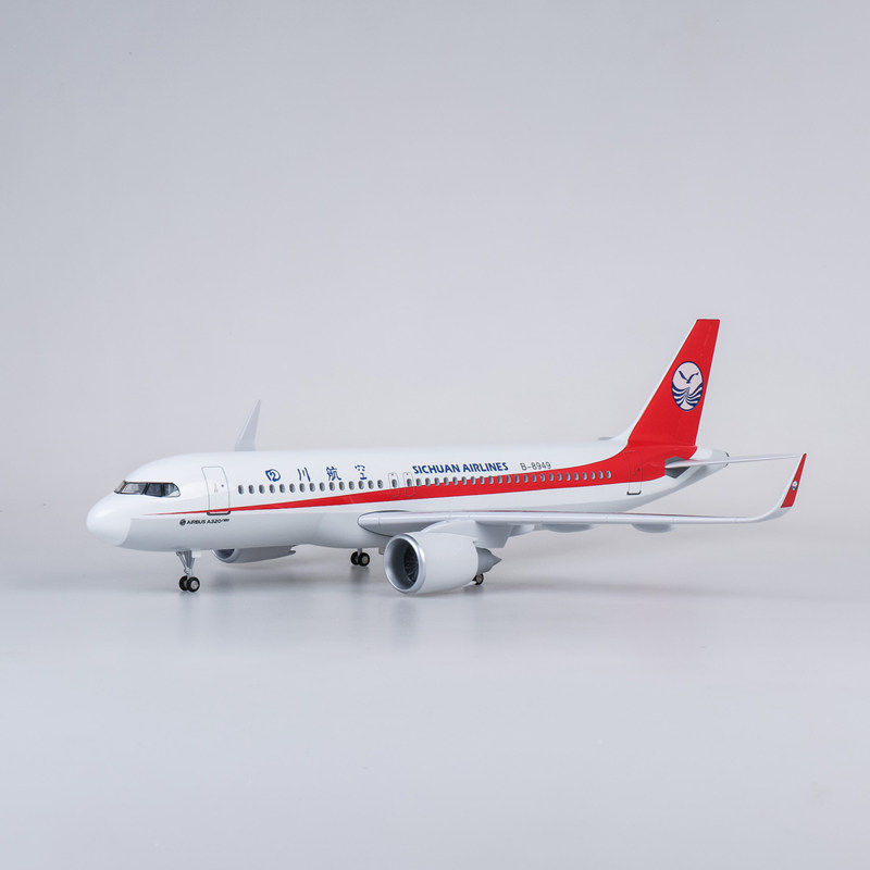 【带轮子带灯】四川航空空客仿真飞机模型空客a320neo民航客机