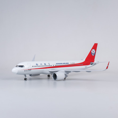 四川航空A320飞机模型仿真客机