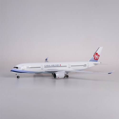 华航A350客机飞机模型仿真带轮子