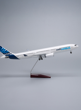 带灯仿真空客A330-300原型机客机飞机模型拼装礼物摆件Airbus民航