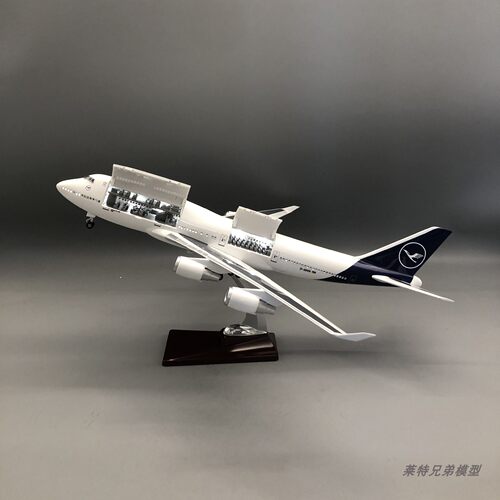 带灯可开舱盖汉莎航空747仿真飞机模型航模摆件收藏礼物Lufthansa