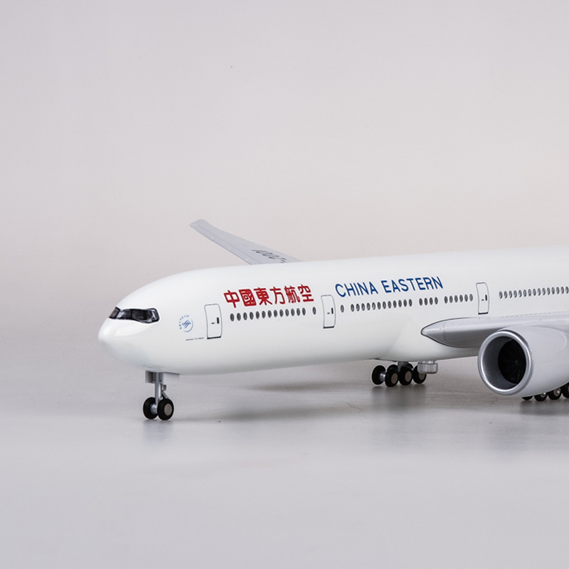 1:157东方航空B777东航波音飞机模型民航客机仿真礼品 777-300ER-封面