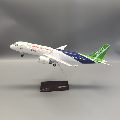 带灯38cm商飞C919仿真民航客机飞机模型航空摆件礼品礼物男生拼装