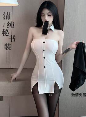大码性感睡衣女夏冰丝薄款