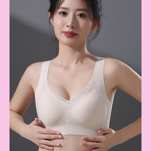 2025新款 8835无痕内衣小胸聚拢收副乳防下垂无钢圈软支撑文胸BC杯