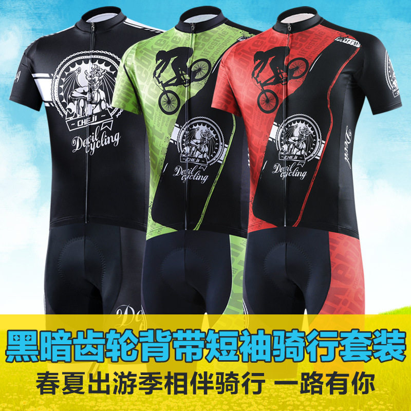 Tenue de cyclisme homme - Ref 2209592 Image 1