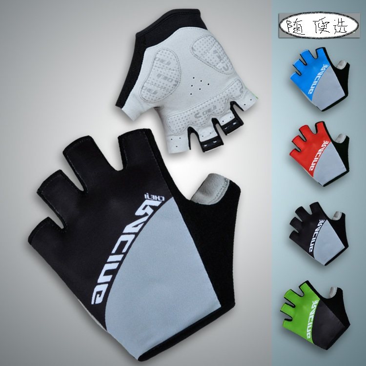 Gants de cyclisme mixte - Ref 2241507 Image 1