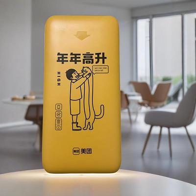 三线合一怪兽充电宝5000毫安3.7v