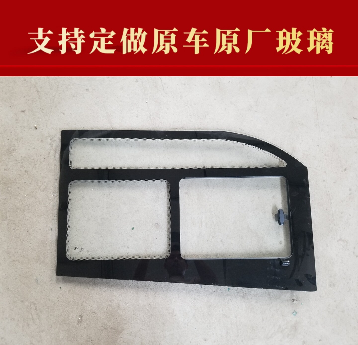 金彭淮海宗申半蓬电动三轮车大侧更多电动车零/配件