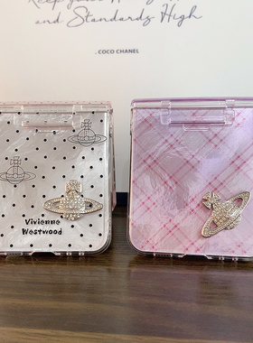 立体星球紫色菱格适用三星zflip6/5手机壳N3Flip简约小波点华为pocket2硬壳VIVO折叠荣耀MagicVFlip MIXFlip