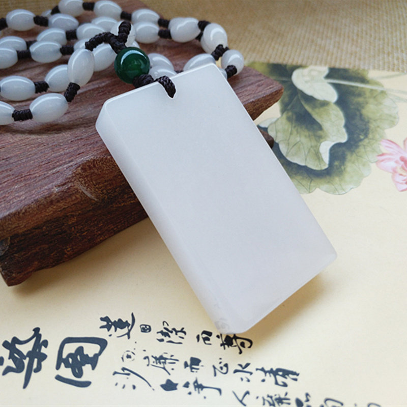 新疆白玉平安无事牌昆仑玉吊坠男女金丝玉佩羊脂级项链挂件带证书