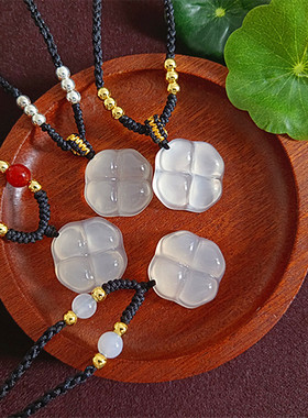 天然白冰玉髓四叶草吊坠高冰马料四叶草项链送女友生日礼物送妈妈