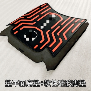 适用九号E300p E300PMK2改装平面踏板铺平面加宽加大脚垫踏板