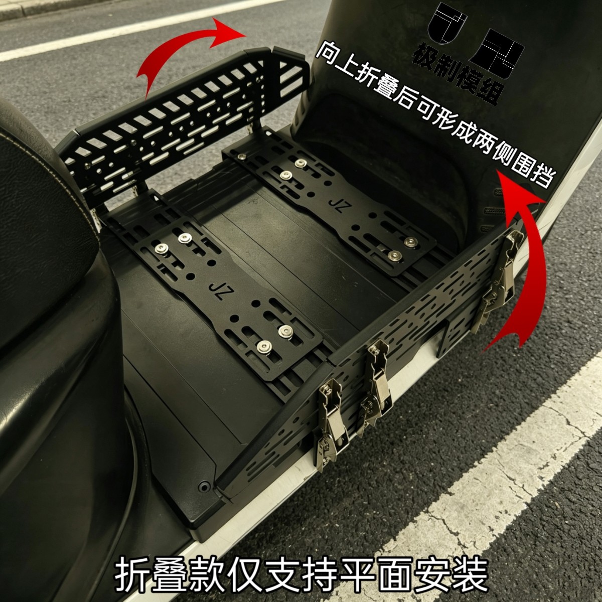 通用五星黑马钻豹欧派倍特小鸟电动摩托车改装折叠加宽大脚踏板