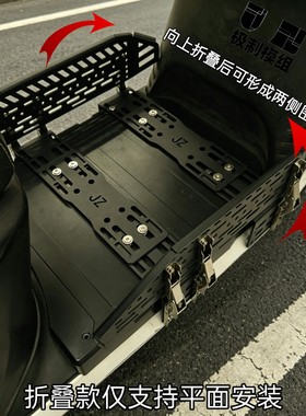 通用五星黑马钻豹欧派倍特小鸟电动摩托车改装折叠加宽大脚踏板