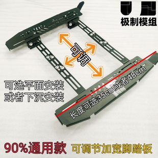 带狗神器电动车装狗宠物加大踏板电动车载狗踏板电动车加宽脚踏板