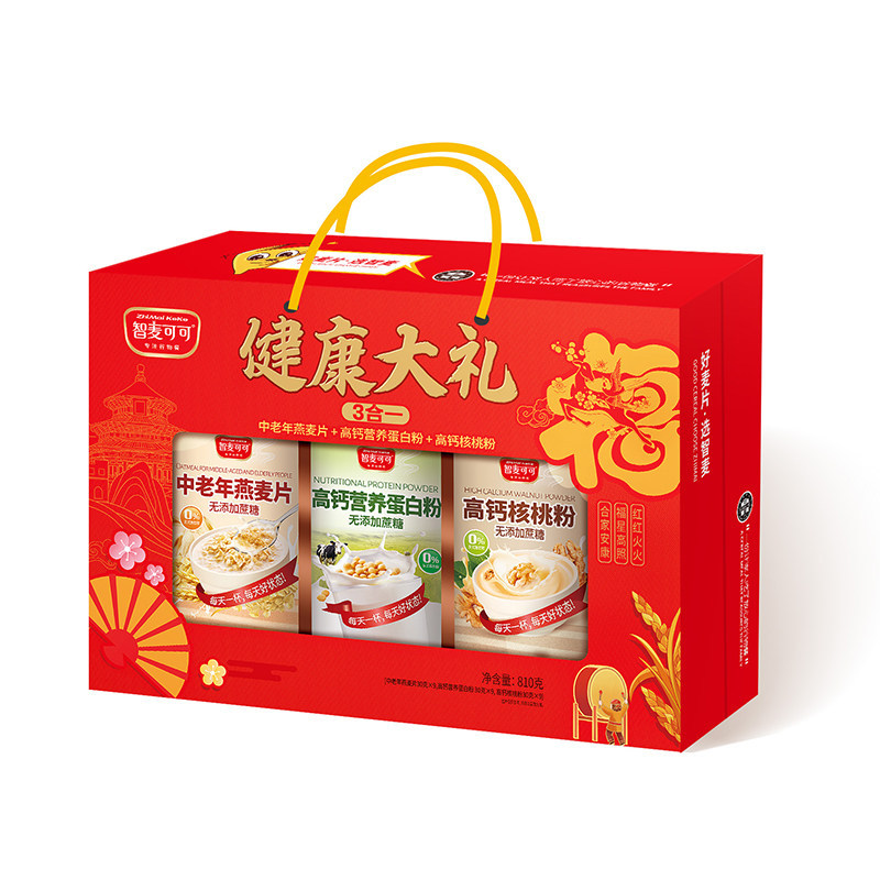 新货智麦可可健康大礼三合一麦片蛋白粉核桃粉送礼佳选送爸妈长辈