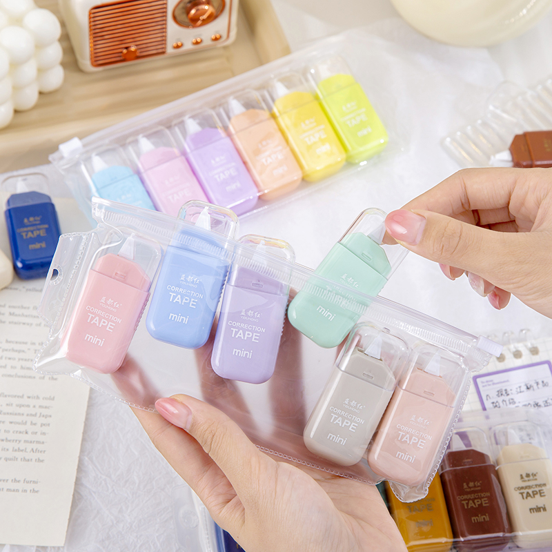 修正带小巧迷你学生用小型女生高颜值小学生专用改正涂改带初中生