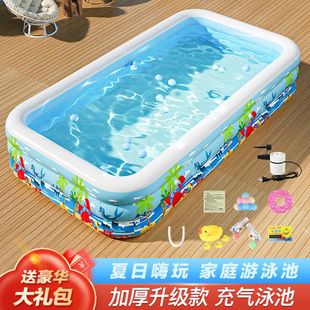 充气游泳池儿童成人加厚耐用家用泳池洗澡水池室外户外戏水泳池