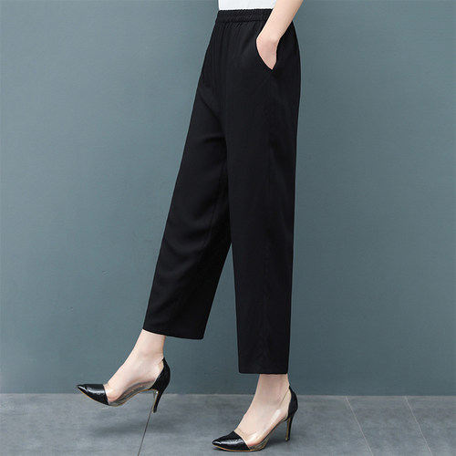 高腰纯色棉绸八分裤外穿