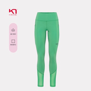 维尔德Vilde紧身训练裤 KariTraa 80%聚酯纤维20%弹性纤维