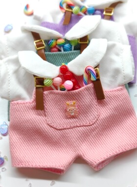 12cm15cm娃衣坐姿体17cm拉布布labubu娃衣光与夜之恋小鼻噶背带裤