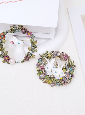 H23莉杭饰品打标镀真金满钻立体小兔子花朵滴釉精美HD67复古胸针